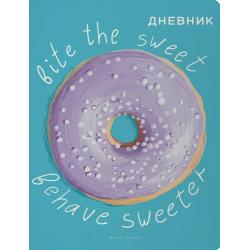 Дневник школьный Donut, 48 листов