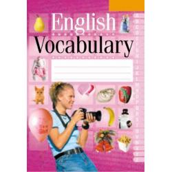 English Vocabulary. Тетрадь-словарик (розовая обложка)