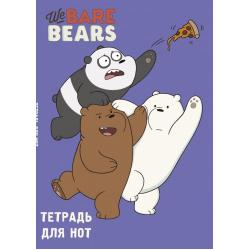 Тетрадь для нот We Bare Bears, 24 листа, А4