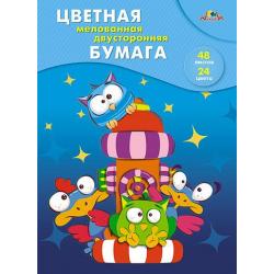 Бумага цветная Веселые друзья, мелованная, глянцевая, А4, 48 листов, 24 цвета