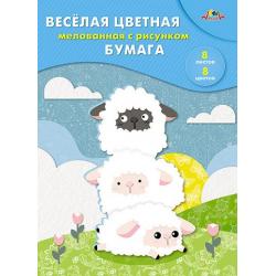 Веселая цветная мелованная бумага Трио, с рисунком, А4, 8 цветов, 8 листов