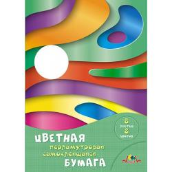 Цветная перламутровая самоклеящаяся бумага Цветные волны, А4, 8 листов, 8 цветов