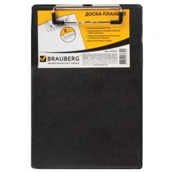 Доска-планшет с верхним прижимом Number one, А5, 15,8x23 см, картон, ПВХ, цвет черный