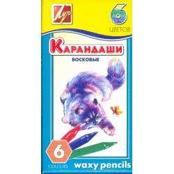 Карандаши восковые шестигранные. 6 цветов (12С 864-08)