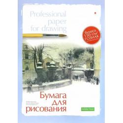 Папка для рисования, 20 листов, А3 (4-20-023)