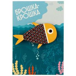 Значок Брошка-крошка. Рыбка, 3х4 см