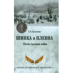 Творческий блокнот. И пусть весь мир подождет. 5 минут для себя