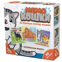 Настольная игра Мемо. Кошки