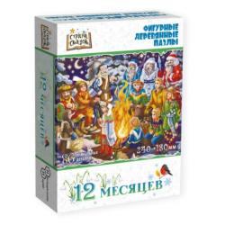 Фигурный деревянный пазл Страна сказок. 12 месяцев, 86 деталей