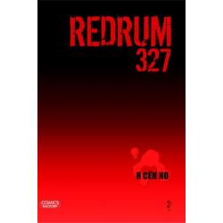 Redrum 327. Том 2