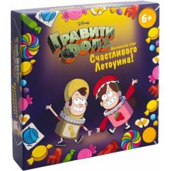 Игра настольная Гравити Фолз. Счастливого Летоуина