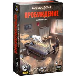 Игра Клаустрофобия. Пробуждение (52069)