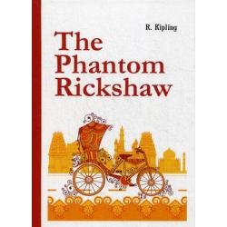 The Phantom Rickshaw