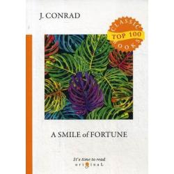 A Smile of Fortune