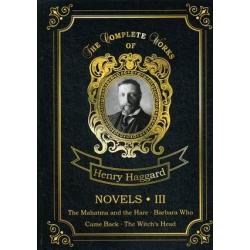 Novels. Part 3. Volume 22