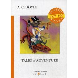 Tales of Adventure