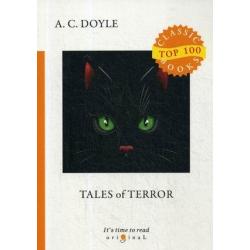 Tales of Terror