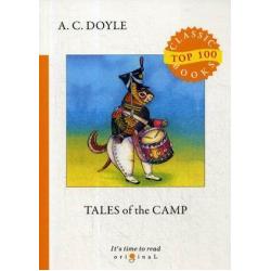 Tales of the Camp