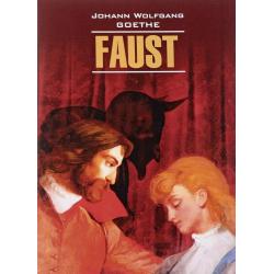 Faust