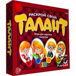 Настольная игра Раскрой свой талант