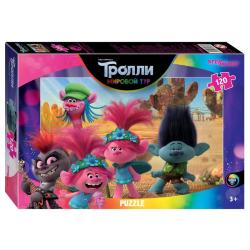 Пазл Trolls - 2, 120 элементов