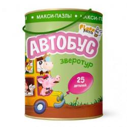 Макси-пазлы Зверотур. Автобус, 25 деталей