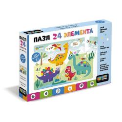 Пазл Baby Games. День рождения Дино, 24 элемента