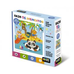 Пазл Baby Games. Летние забавы, 16 элементов