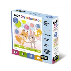 Пазл Baby Games. Лис и зайка в шариках, 25 элементов