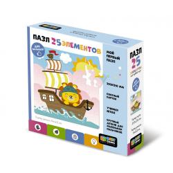 Пазл Baby Games. Капитан Лев, 25 элементов