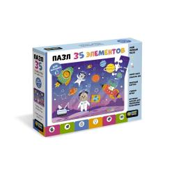 Пазл Baby Games. Космонавты, 35 элементов