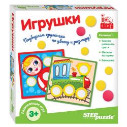 Развивающая игра Игрушки