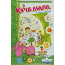 Куча мала. 4 игры в коробке (4051034)