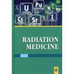 Радиационная медицина. Учебное пособие для иностранных студентов. Гриф МО Республики Беларусь
