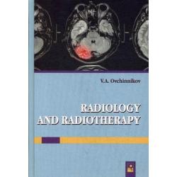 Лучевая диагностика и лучевая терапия. Учебник для студентов факультета иностранных учащихся с английским языком обучения. Гриф МО Республики Беларусь